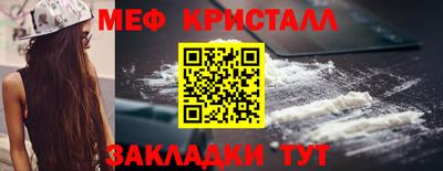 прущий лед Гатчина