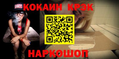 прущий лед Гатчина