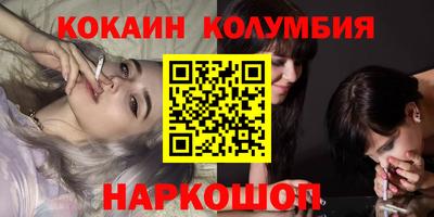 винт Гагарин