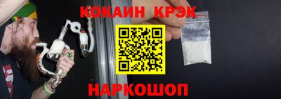 прущий лед Гатчина