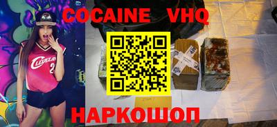 прущий лед Гатчина