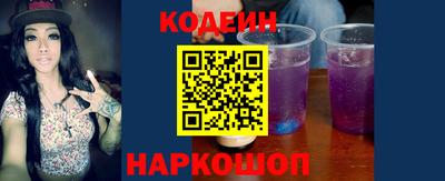 винт Гагарин