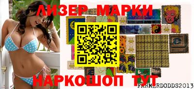 винт Гагарин