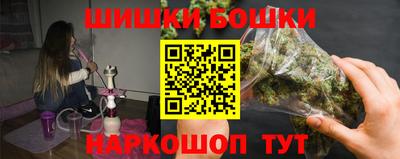 кристаллы Гай