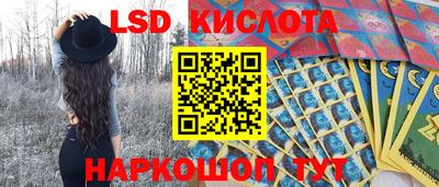 винт Гагарин