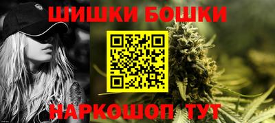 прущий лед Гатчина