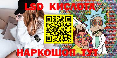 винт Гагарин