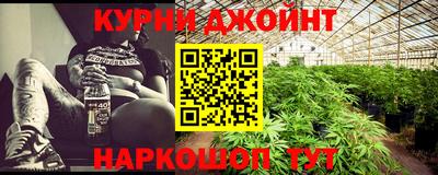 винт Гагарин