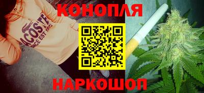 кристаллы Гай