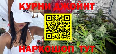 кристаллы Гай