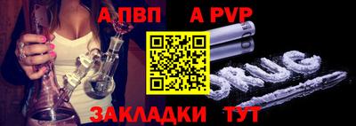 прущий лед Гатчина