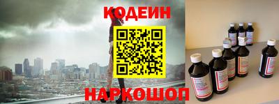 прущий лед Гатчина