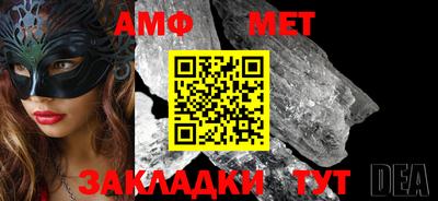 прущий лед Гатчина