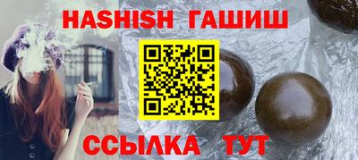 прущий лед Гатчина