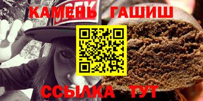 прущий лед Гатчина