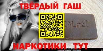 прущий лед Гатчина