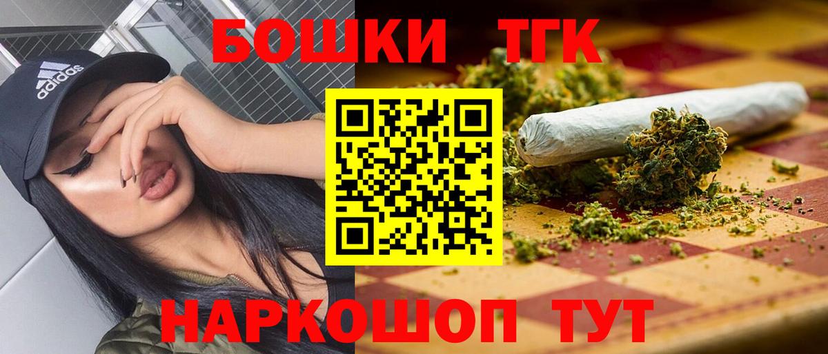 МАРИХУАНА ГИДРОПОН  Бошки марихуана планчик  Вход с VPN  Миллерово 